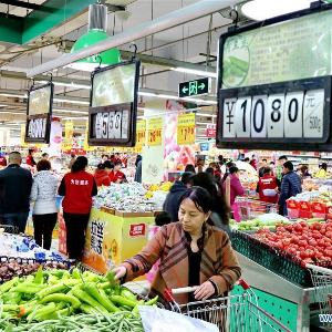 Ảnh minh họa - Ảnh: Xinhua.