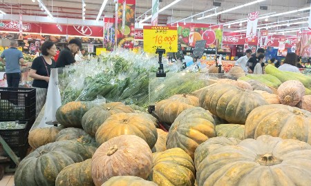 Ảnh minh họa: Thu Hằng.