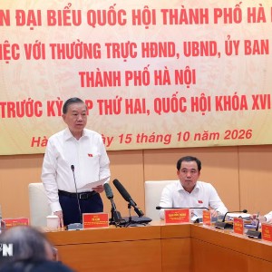 Tổng Bí thư, Chủ tịch nước Tô Lâm làm việc của Đoàn đại biểu Quốc hội thành phố Hà Nội với các cơ quan của thành phố, chuẩn bị cho Kỳ họp thứ Hai, Quốc hội khóa XVI. Ảnh: TTXVN