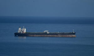 Một con tàu chở dầu ở ngoài khơi Venezuela tháng 1/2026 - Ảnh: Xinhua.
