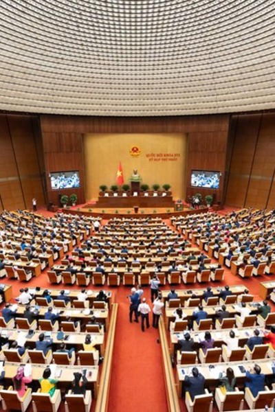 Second session of the 16th National Assembly opens