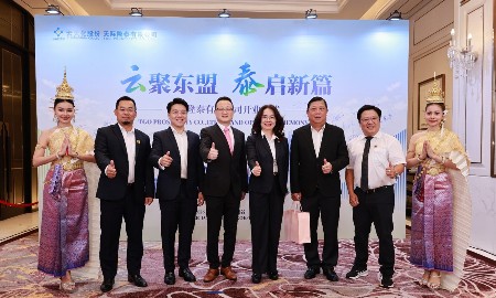 Bà Nguyễn Thị Hiền - Phó Tổng giám đốc PVCFC cùng các đại diện tại lễ khai trương Công ty TNHH TGOP tại Bangkok, Thái Lan.