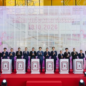 Các đại biểu thực hiện nghi thức khai trương Trung tâm Thương mại AEON MALL Thanh Hóa. Ảnh: BTC