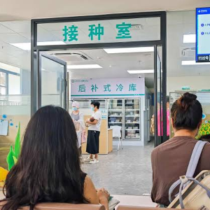 Ảnh minh họa - Ảnh: VCG