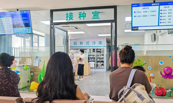 Người Trung Quốc dành tỷ trọng thu nhập cho y tế gần ngang người Mỹ