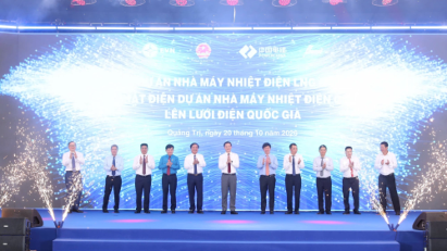 Work begins on $1.5 bln LNG power plant in Quang Tri