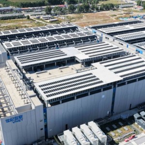 Trung tâm điện toán đám mây của VNET Group tại Ulanqab, Khu tự trị Nội Mông, miền Bắc Trung Quốc. Ảnh: Xinhua/Li Zhipeng.