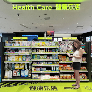 Ảnh: Watson China