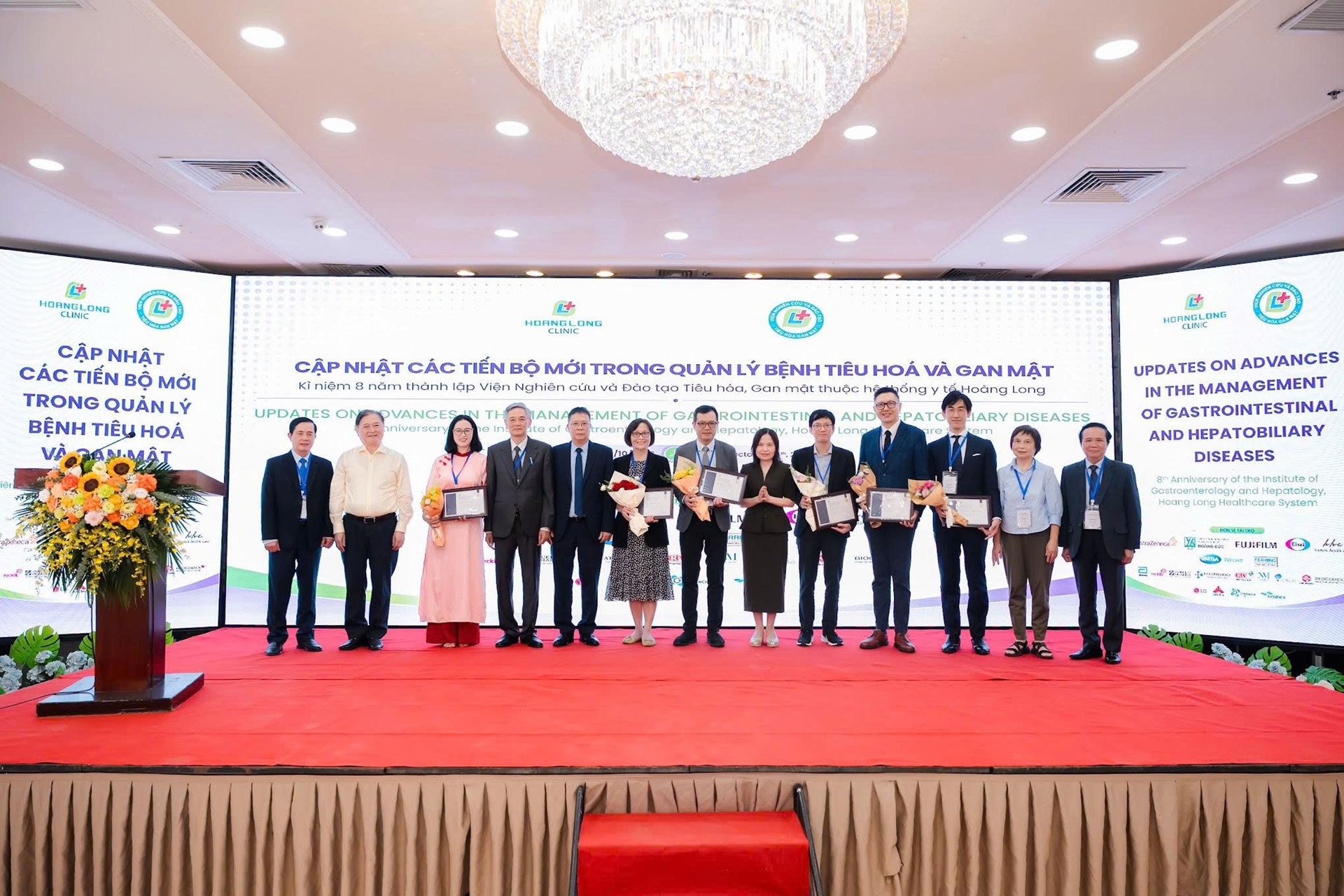 Hội nghị có sự tham dự của các chuyên gia, bác sĩ, nhà khoa học, giảng viên trong lĩnh vực tiêu hóa – gan mật đến từ Hoa Kỳ, Nhật Bản, Hồng Kông, Đài Loan, Malaysia và Việt Nam.