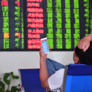 Ảnh minh họa - Ảnh: China Daily