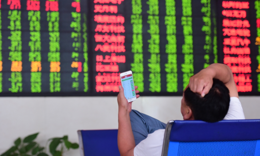 Ảnh minh họa - Ảnh: China Daily