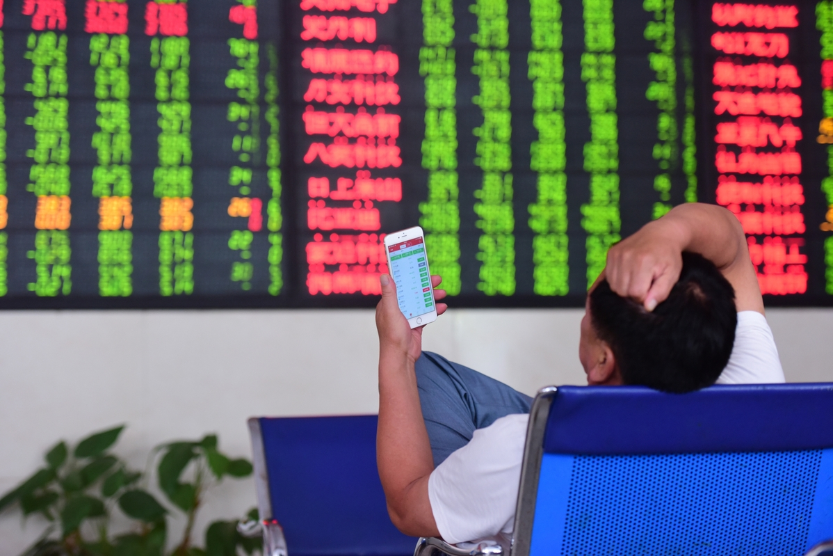 Ảnh minh họa - Ảnh: China Daily