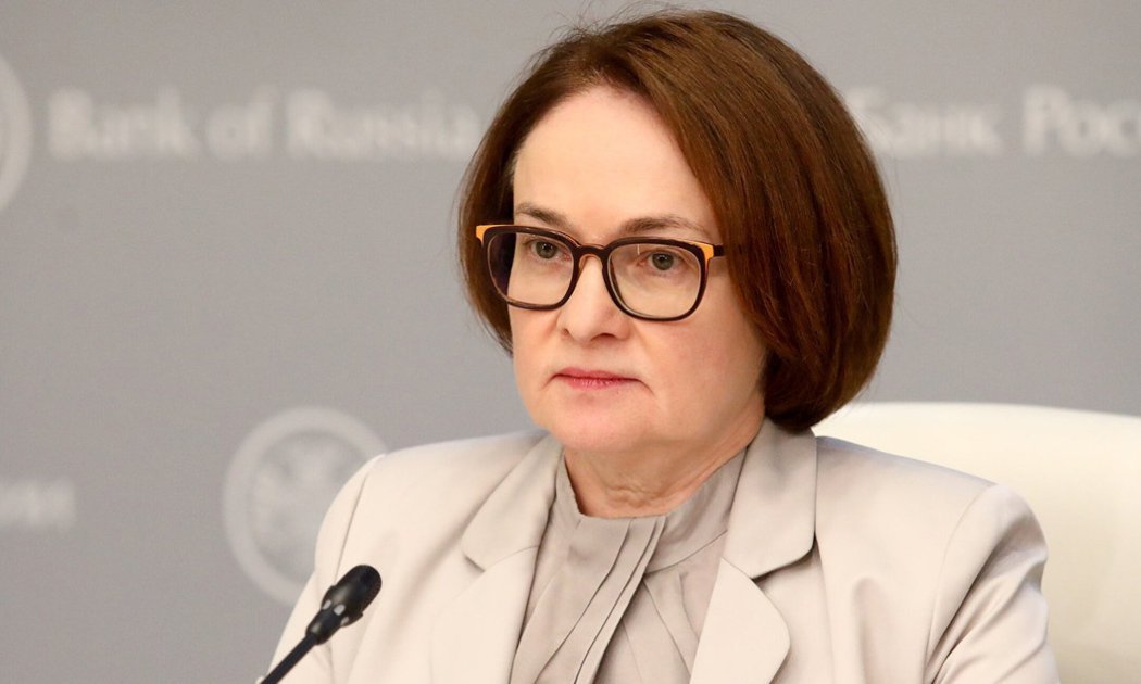 Thống đốc CBR Elvira Nabiullina - Ảnh: Moskva News Agency.