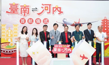Vietjet khai trương đường bay thẳng Hà Nội - Đài Nam (Đài Loan, Trung Quốc), tiếp tục mở rộng mạng bay quốc tế