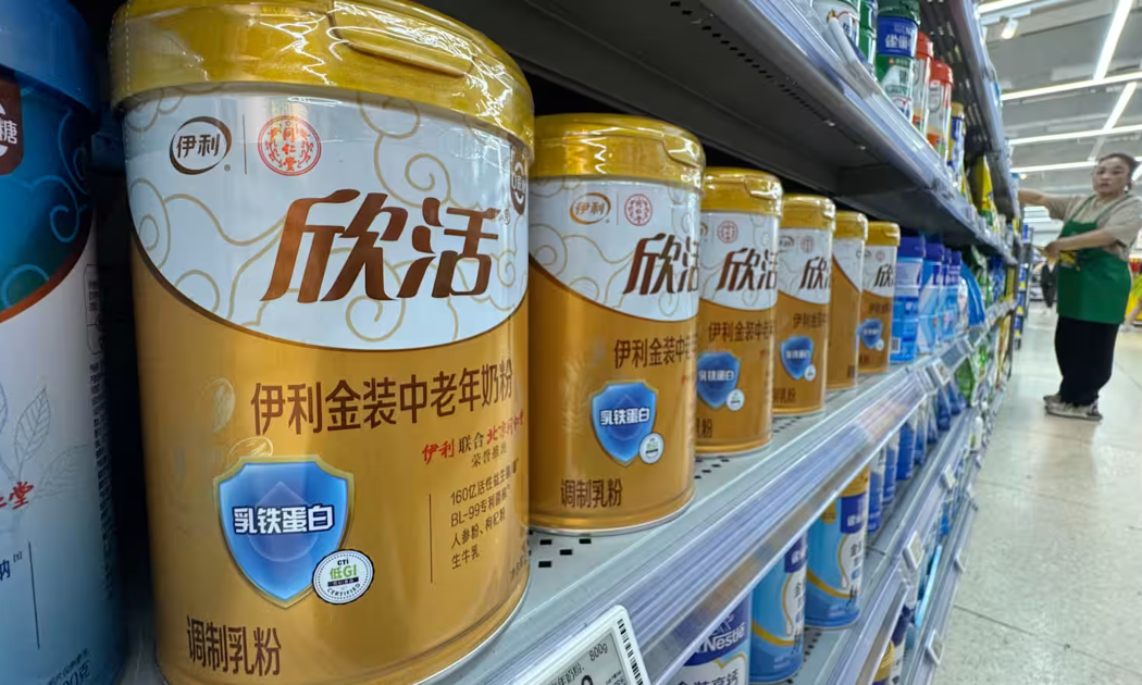 Ảnh minh họa - Ảnh: Nikkei Asia
