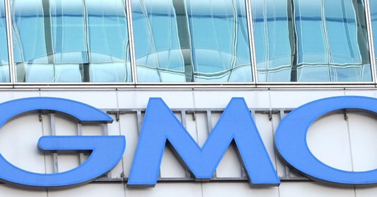 Nhật Bản: GMO Internet treo thưởng 1 triệu USD truy tìm tin tặc xâm nhập hệ thống máy chủ