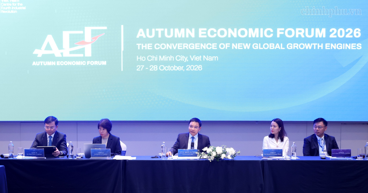 IFC tại TP.HCM đặt mục tiêu có giao dịch đầu tiên trong tháng 11