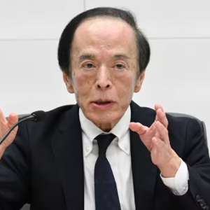 Thống đốc BOJ Kazuo Ueda - Ảnh: Nikkei Asia.