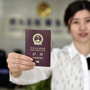 Ảnh minh họa - Ảnh: VCG/China Daily.