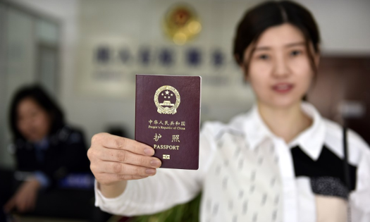 Ảnh minh họa - Ảnh: VCG/China Daily.
